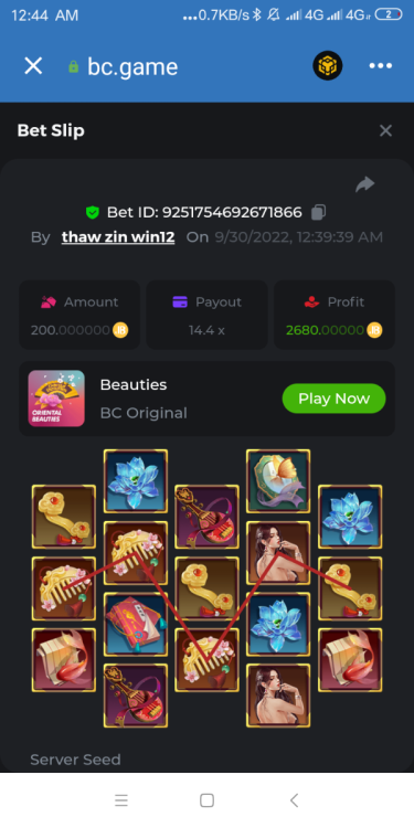 Screenshot_2022-09-30-00-44-12-253_com.wallet.crypto.trustapp.png